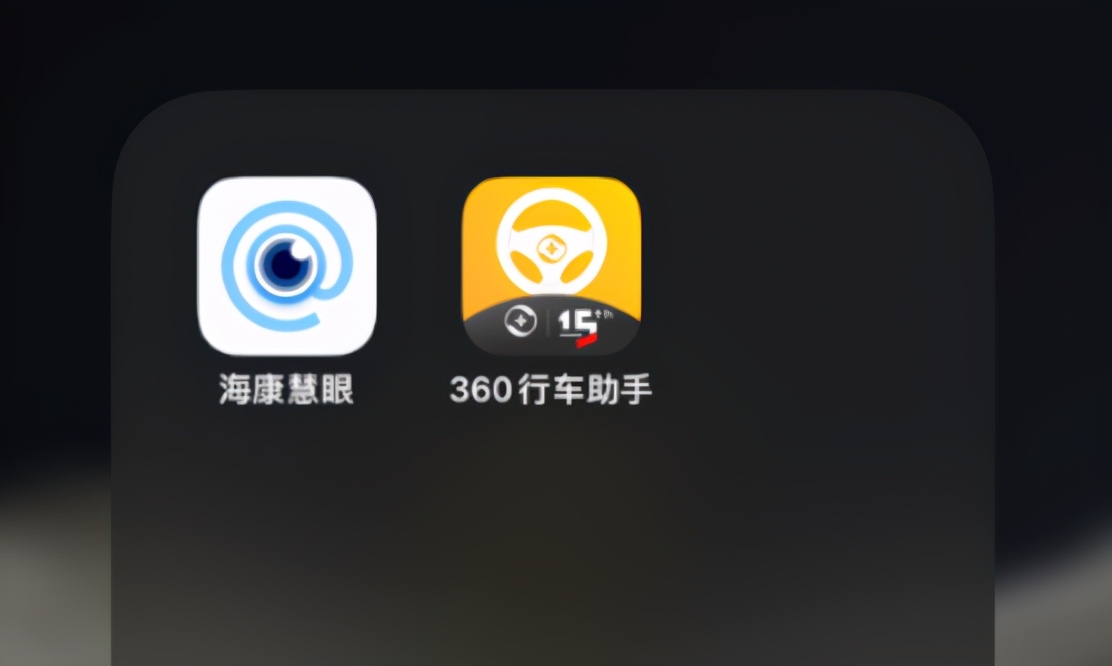 高清行车记录仪八种真实路况演示，400元档行车记录仪横评