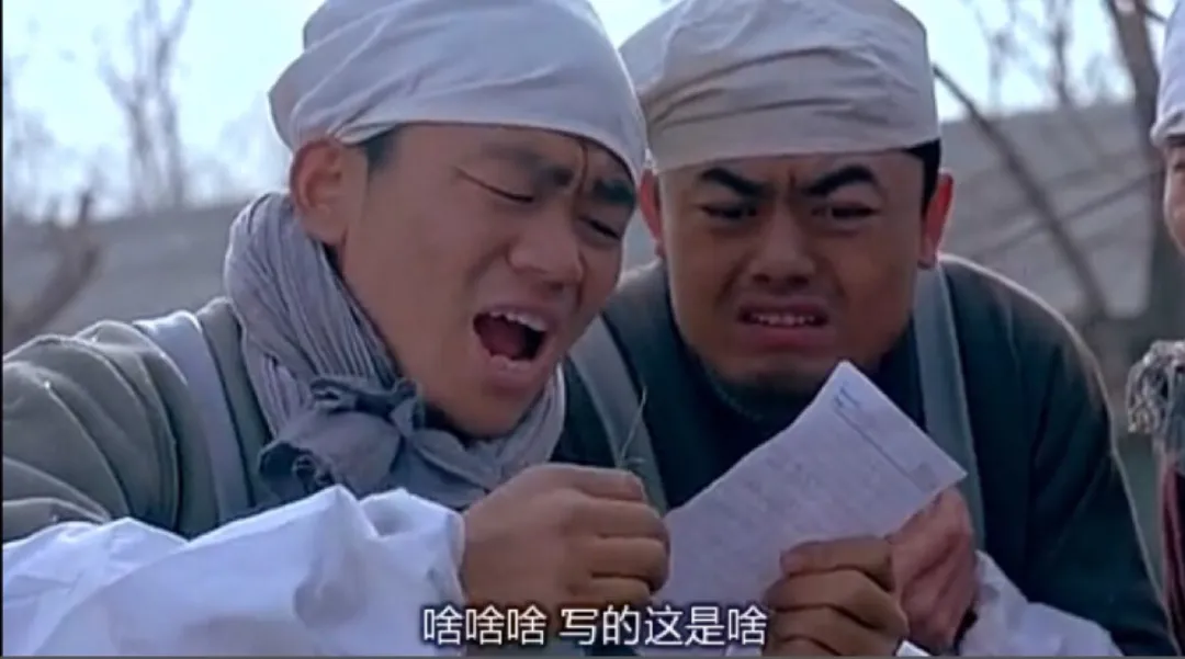 点名批评！元宇宙这么快就要凉了？