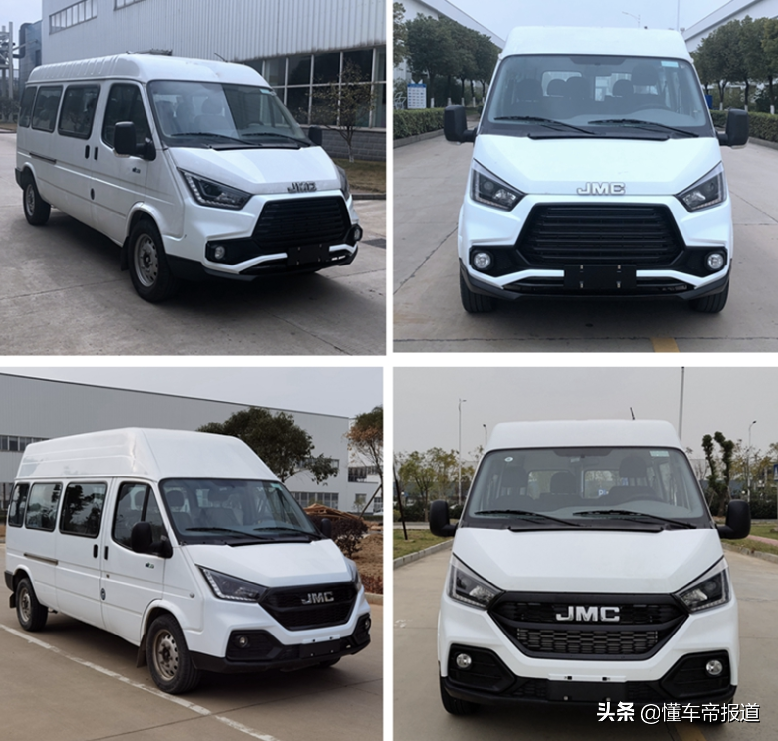 新车 </p><p>　　 经典全顺“第二春”，售10.88万起，江铃新款特顺空间王上市