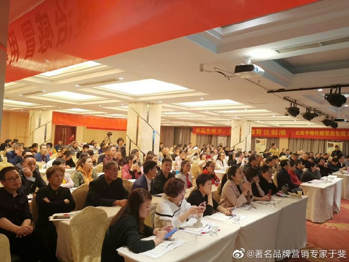 于斐老师谈：中小诊所如何在市场破局（一）