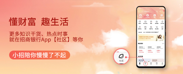事关住房公积金的诸多疑问，小招一次性为你解答