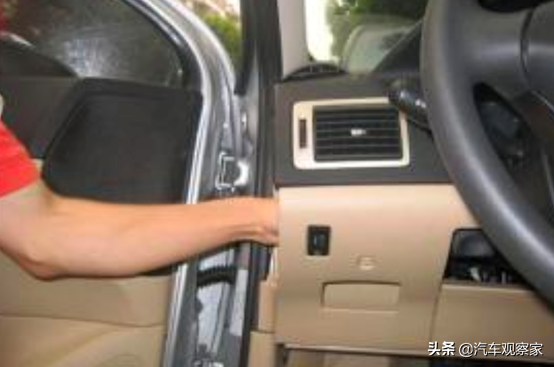 车贷被要求装的GPS，还完贷款后要怎么办？