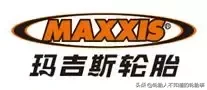 中国轮胎品牌大全