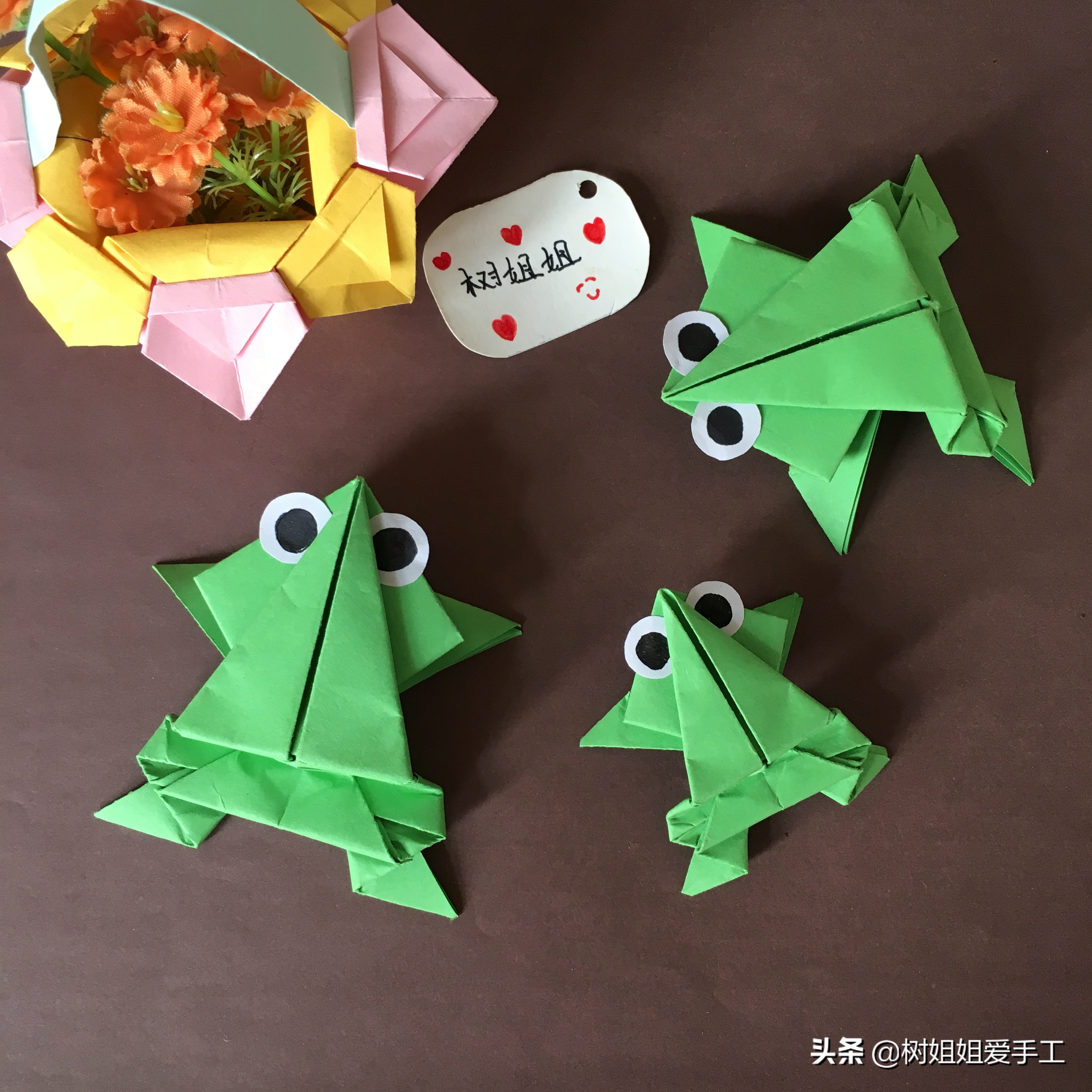 亲子折纸教程：轻松学会折纸青蛙