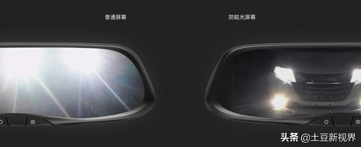 2021双11行车记录仪怎么选-史上最全选购指南总结