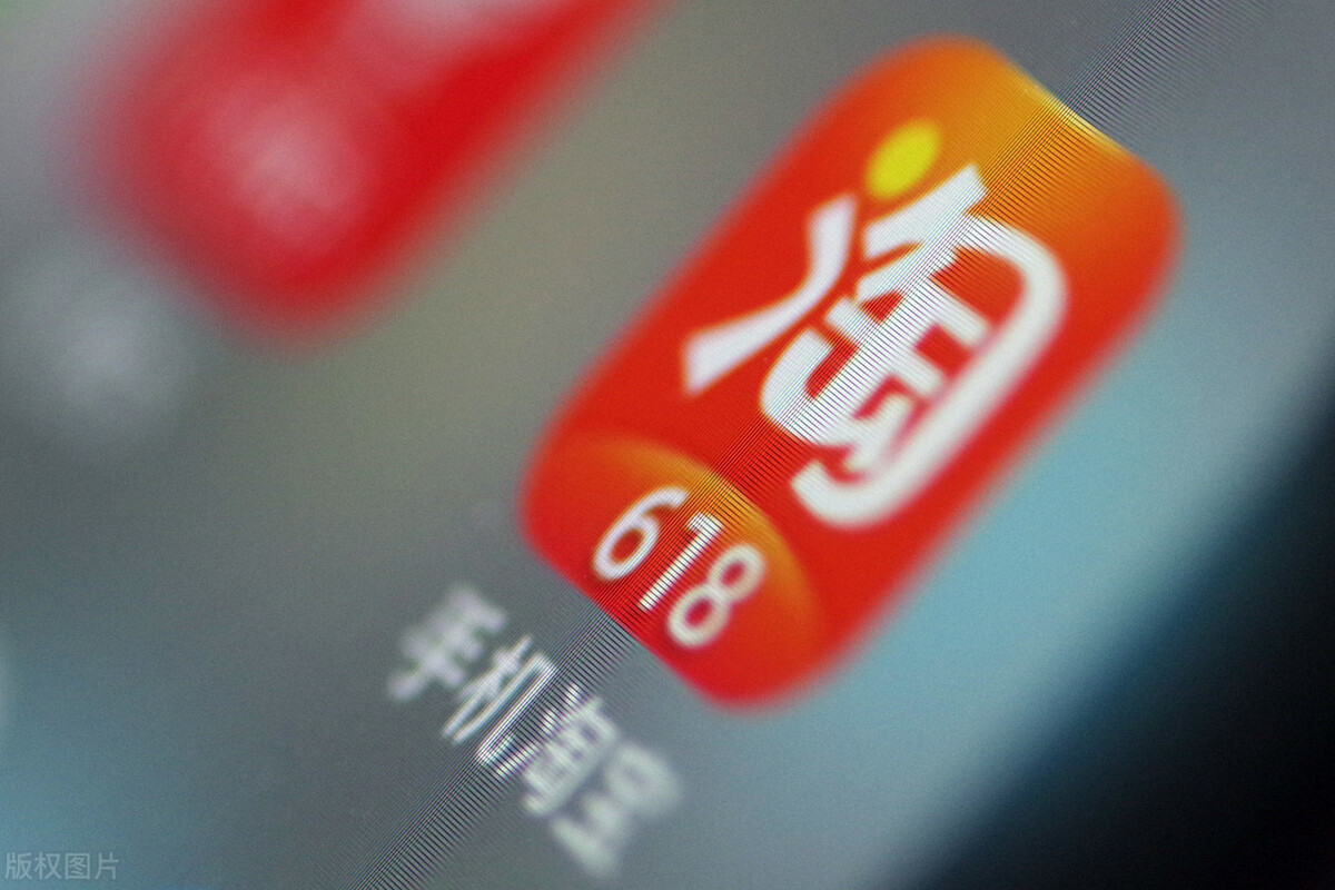 蓝海产品是什么意思（电商蓝海产品有哪些）