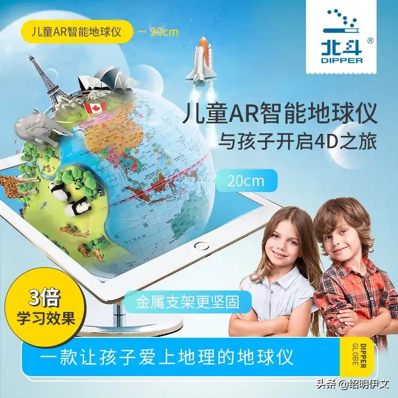 小学生家长问六一儿童节送什么礼物给孩子好，资深老师来告诉你