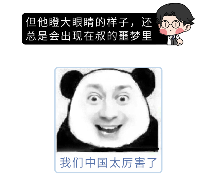 甲亢病因解析：甲状腺功能亢进是怎么引起的？