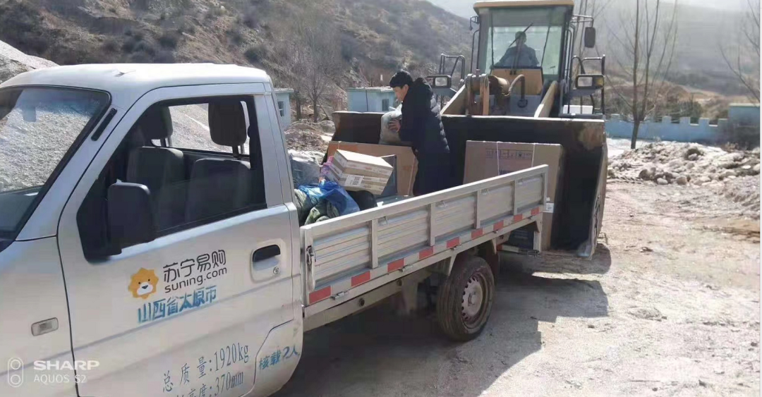 �ظ������й���������ͷ������������Ӫʱ��