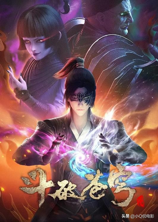 2021必看的十部国漫,错过一部都是遗憾