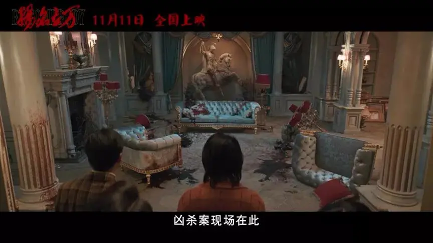 我们都被骗了,《扬名立万》硬核分析,真实结局比你想象中黑暗
