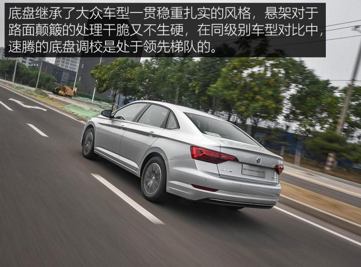 15万没要卡罗拉却提了大众速腾，800公里后，车主有话说