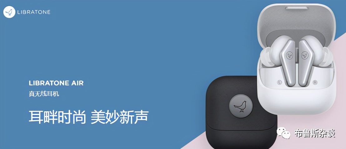 “元宇宙”能否让歌尔股份再次起飞？