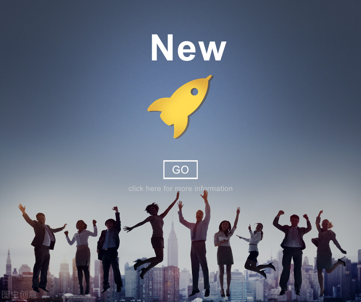 京喜店群是什么？京喜新店铺怎么运营？