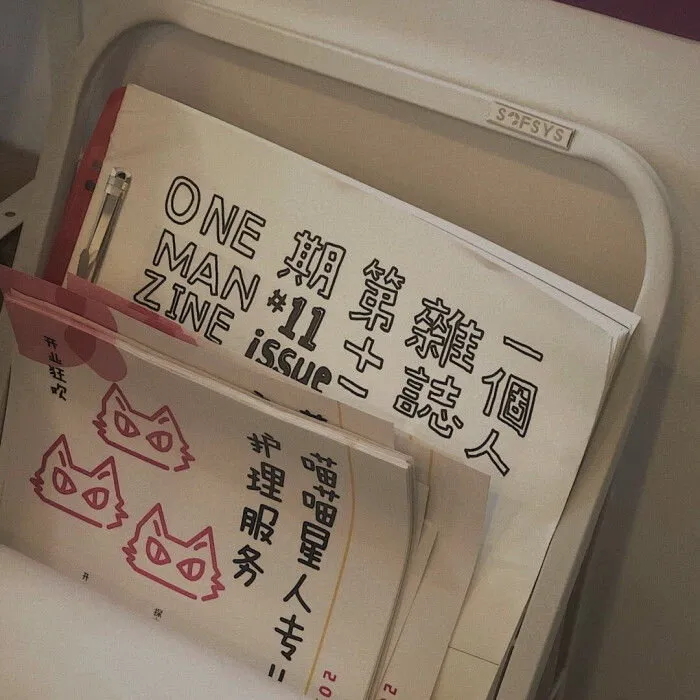 唯美高级背景图片朋友圈高级配图