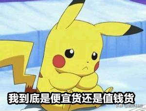 六大引流方式，让你的独立站流量暴增
