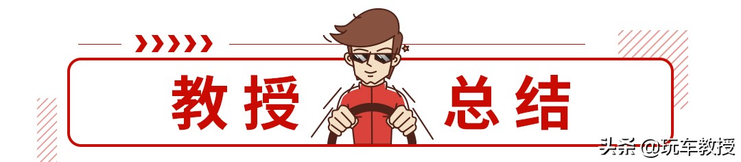 长安福特锐际ESCAPE两驱版上市，售17.98万起