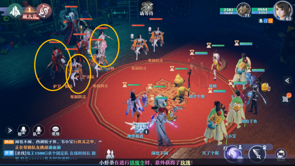 《梦幻新诛仙》神州话本挑战，你所需要注意的要点