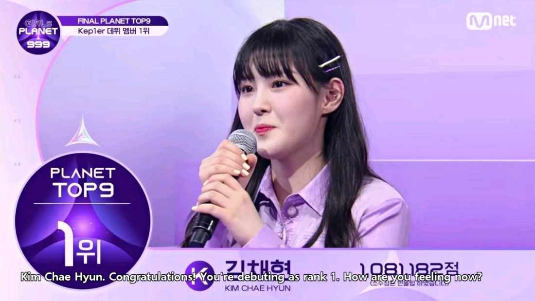 GP999韓網友熱議出道名單：“休寧怎麼能第二，還是沾上中國人”