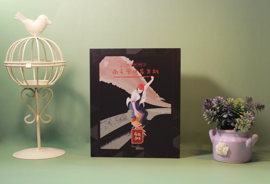 骨传导新旗舰南卡Runner Pro2，让运动不再枯燥