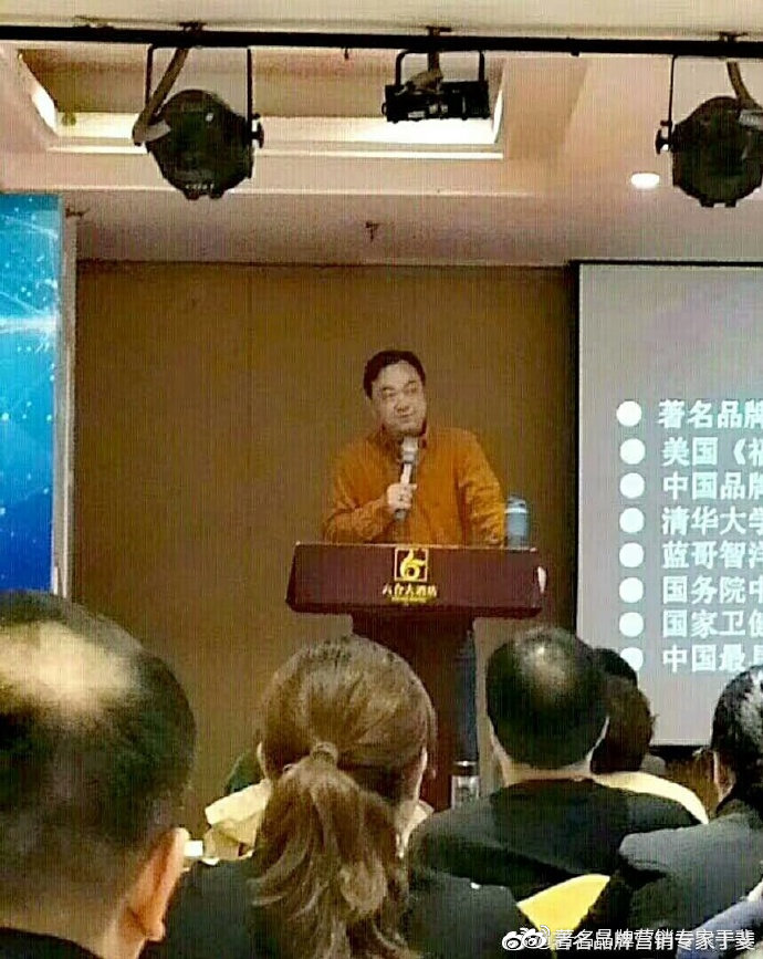 于斐老师谈：科技型企业高质量发展的市场赋能策略（四）