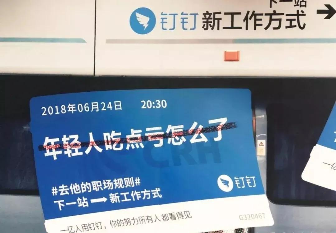 怎样才能写出动人的文案？