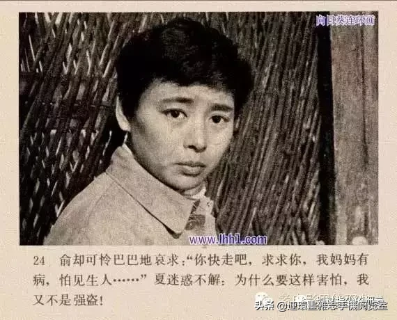 《小街》1