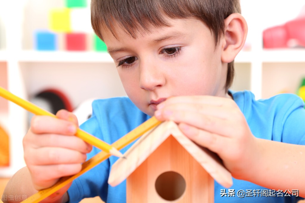 “煜”字怎么读？宝宝起名用字解析