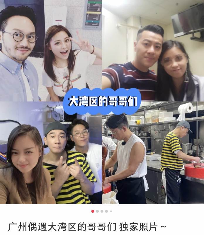 网友偶遇仙靓夫妇就餐，张智霖微笑有亲和力，袁咏仪托腮状态少女