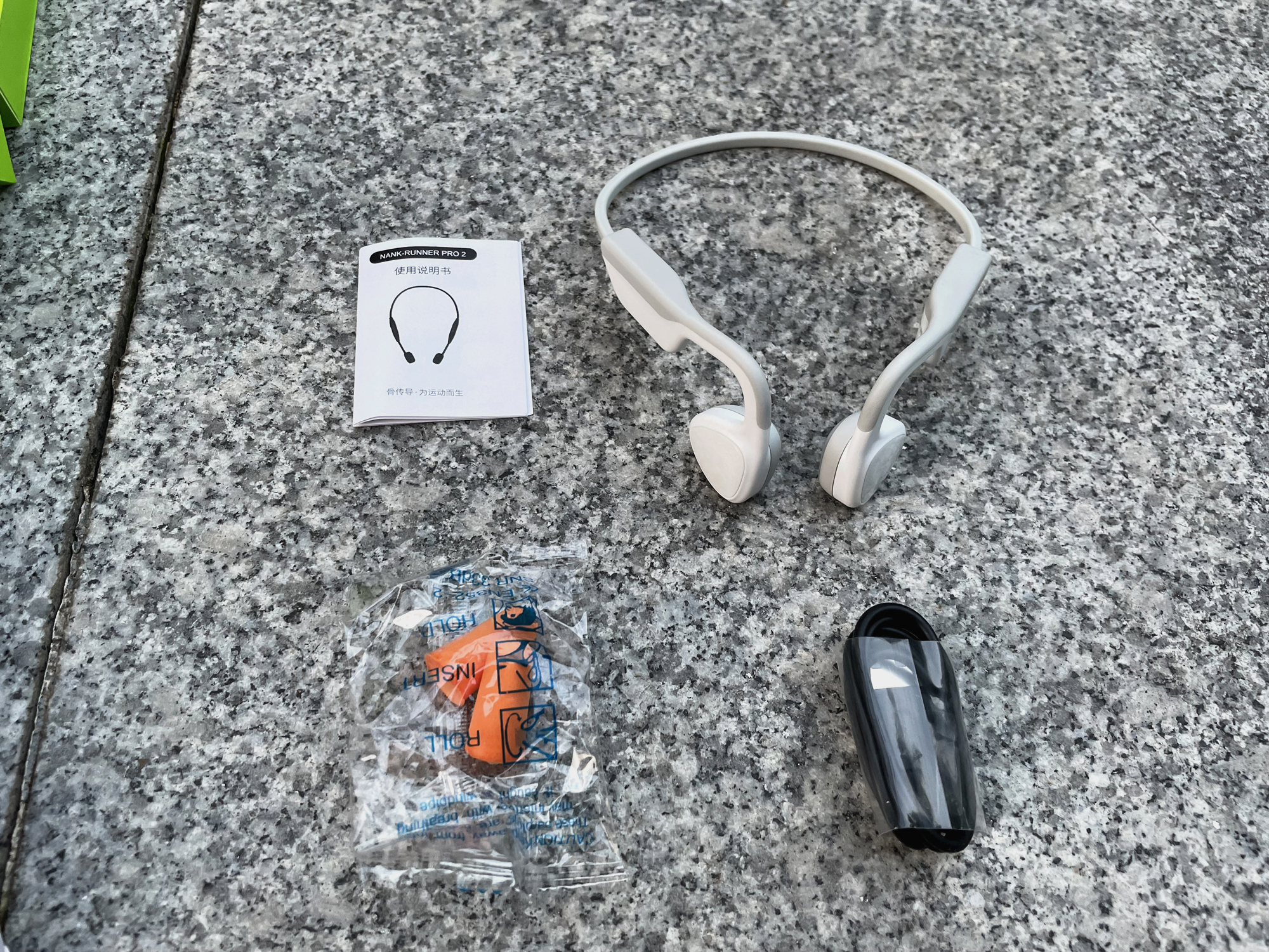 开放双耳，轻享运动，南卡Runner Pro2骨传导蓝牙耳机