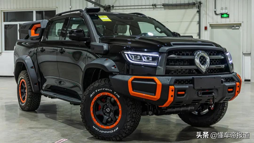 长城皮卡报价及图片大全价格 读车号