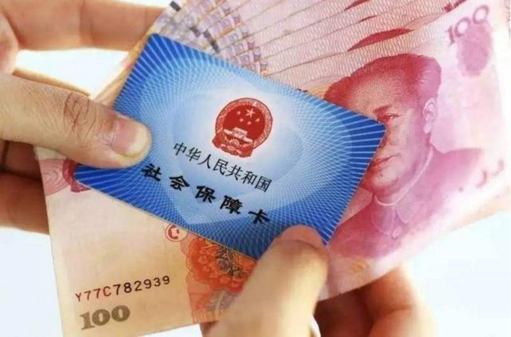 社保卡金融功能开通指南：轻松激活银行账户服务