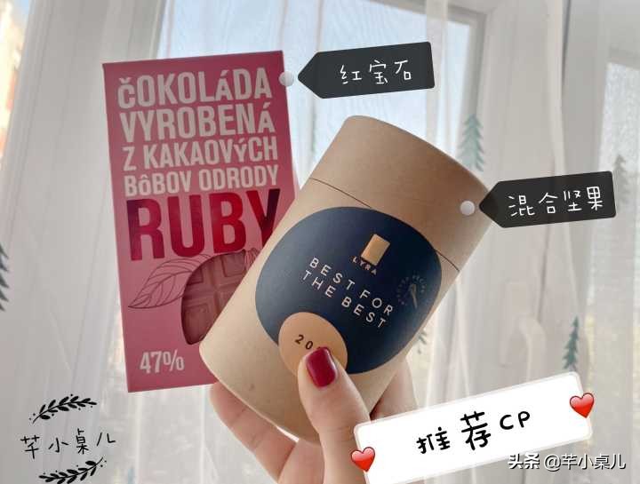 双11礼物（圣诞节高端礼物）