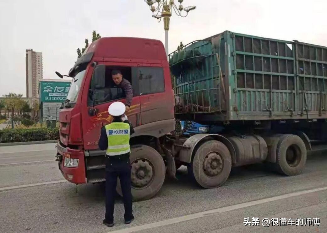 C1新手扣6分怎么处理？缴纳罚款后，只需要注意这一点就可以了