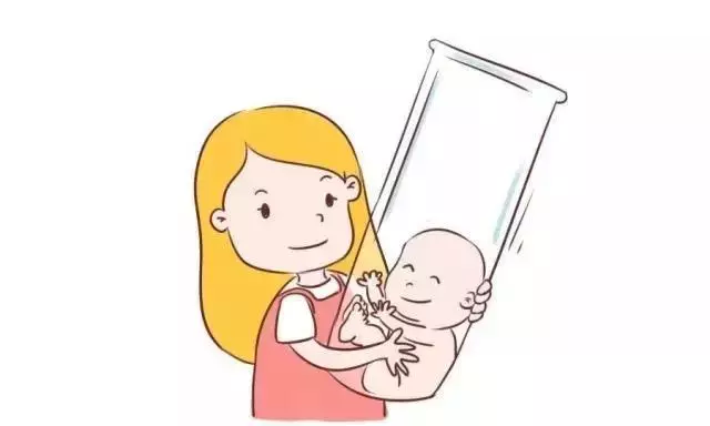 关于试管婴儿的误区,你知道几个?