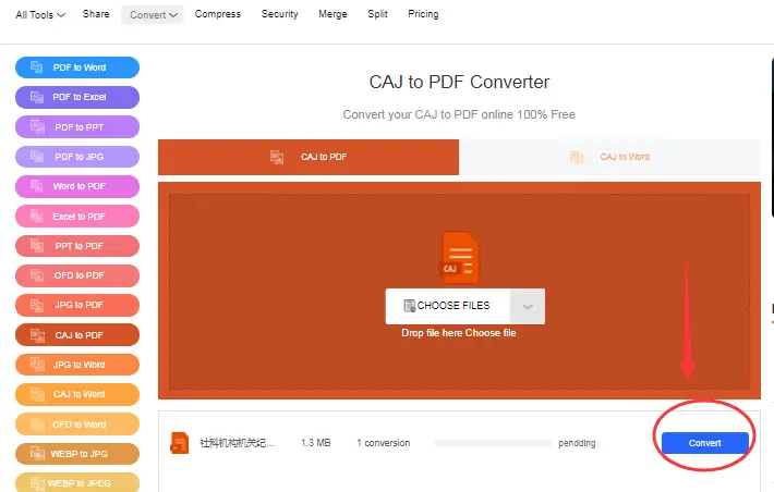 caj文件怎么打开（CAJ论文怎么转换成PDF或word）