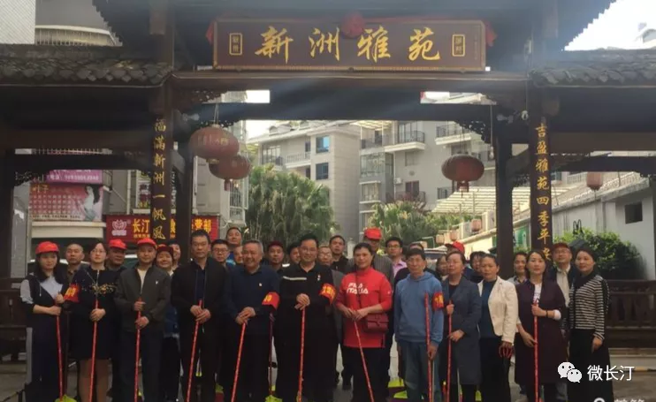 创城进行时丨文明继续前行 创城从未停歇!长汀三中多举措同创全国文明城市…