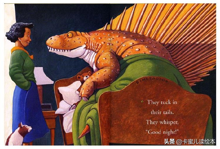 英文有声绘本《How Do Dinosaurs Say Good Night》恐龙怎样晚安