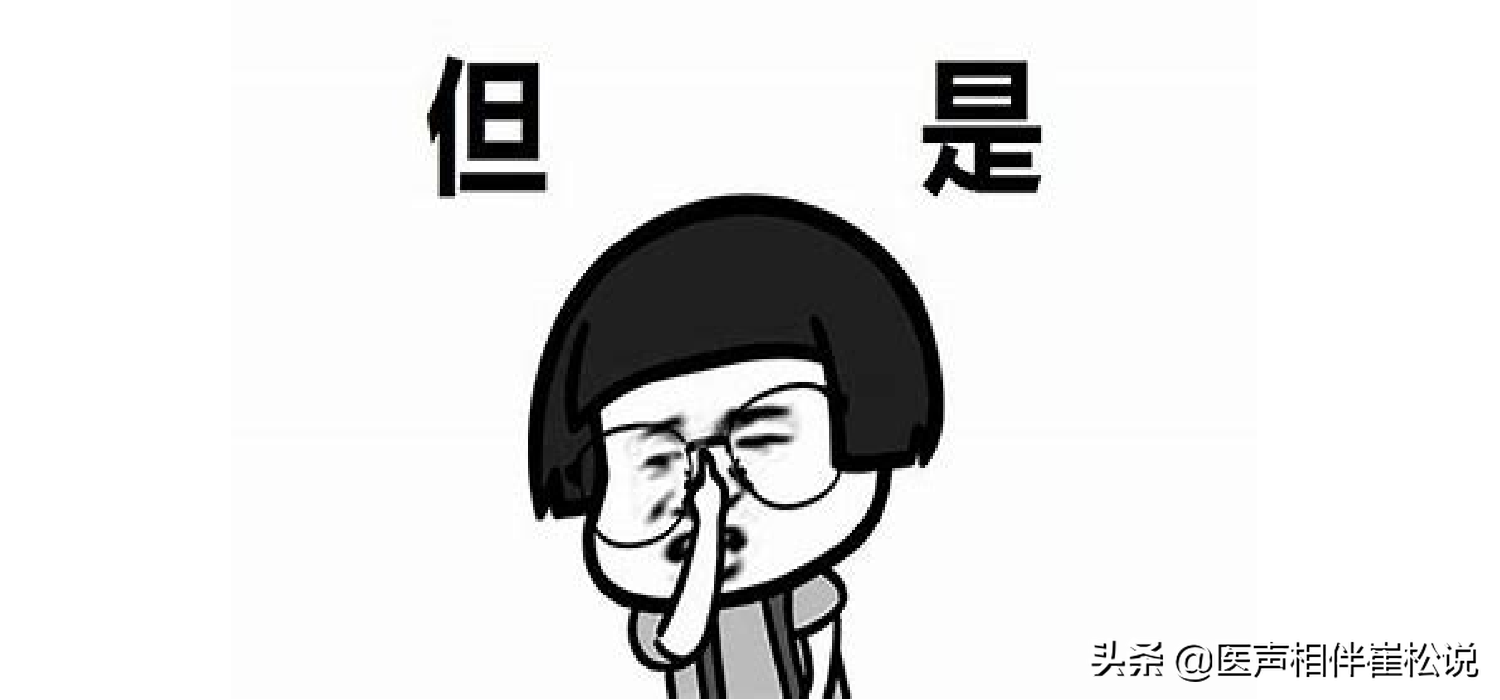 脑梗和腔梗是一回事儿吗？