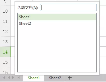 对不起，财会人不会用Excel，概不录用！「建议收藏」