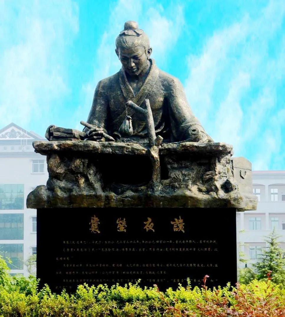 囊萤映雪的主人公是谁囊萤映雪的车胤和孙康