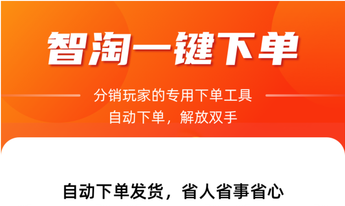 包含快手买赞1毛1000赞的词条