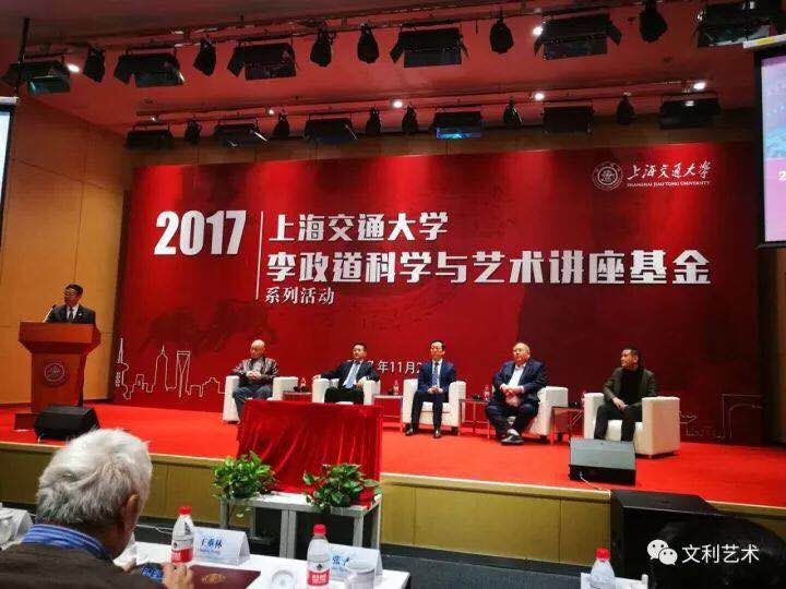 百位艺术名家献礼建党100周年——肖波