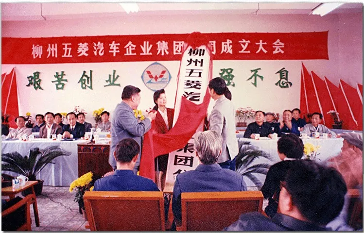 人民需要什么，这家公司就造什么