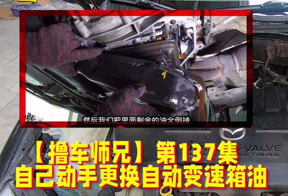 车在水里开过后，底盘有异响、动力下降、空调不给力？咋办？