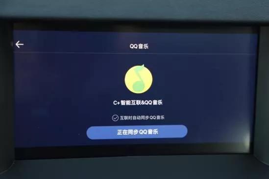 坐满5位1.8米大汉也不拥挤，亲自试玩“国民神车”哈弗H6运动版