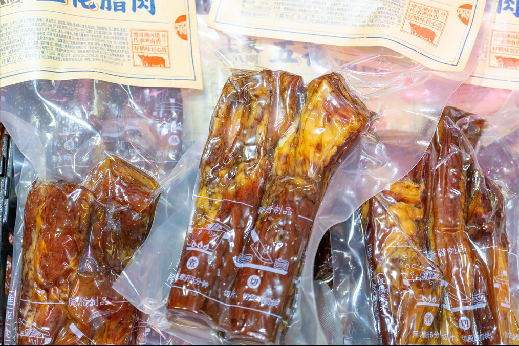 保存腊肉，不要直接放冰箱，多做1步，能存放一年，新鲜不变质