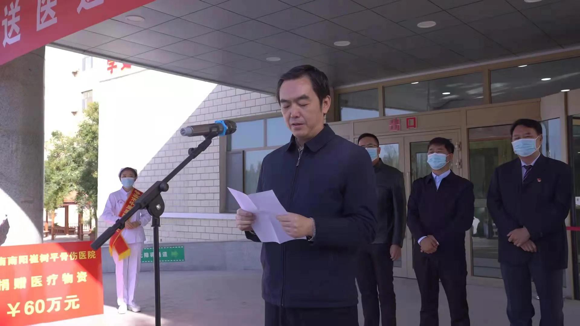 让中医药在新疆“生根发芽”！南阳哈密两地医院签约合作