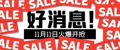 推销、促销、营销和品牌的区别在哪里？