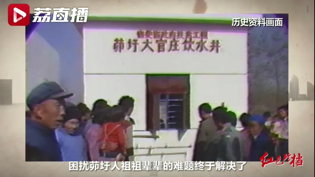 1992年的这份电报,给当时的江苏第一贫困县带来了重大转机